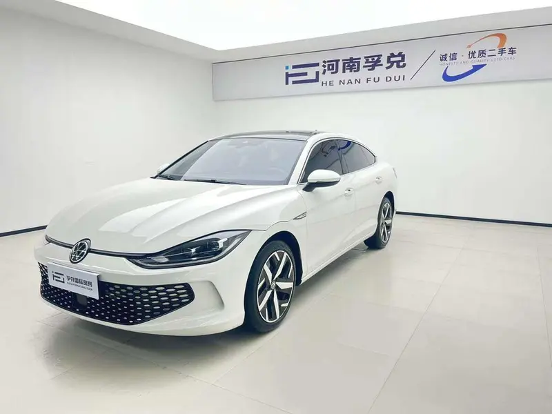 Volkswagen Lamando, 2023