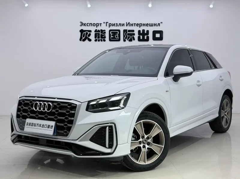 Audi Q2L, 2022