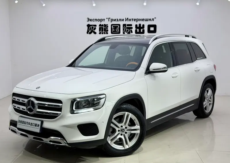 Mercedes-Benz GLB, 2020