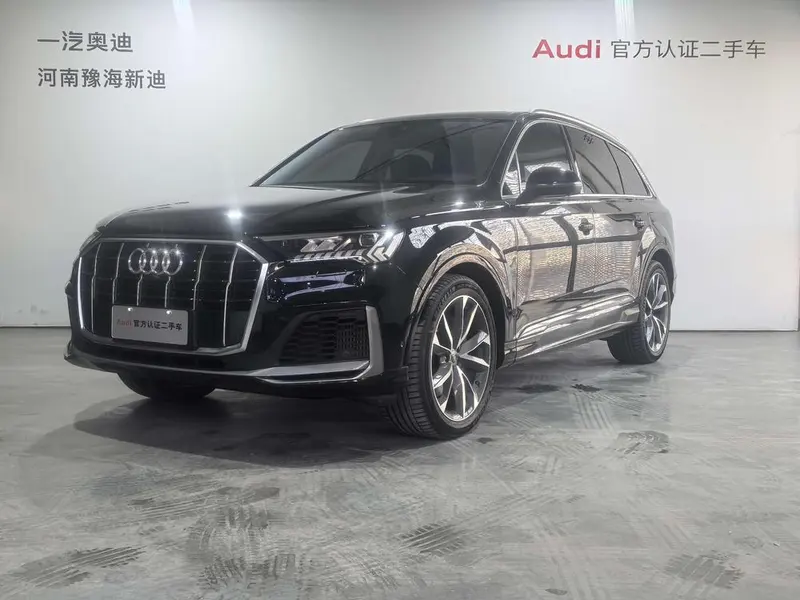 Audi Q7, 2023