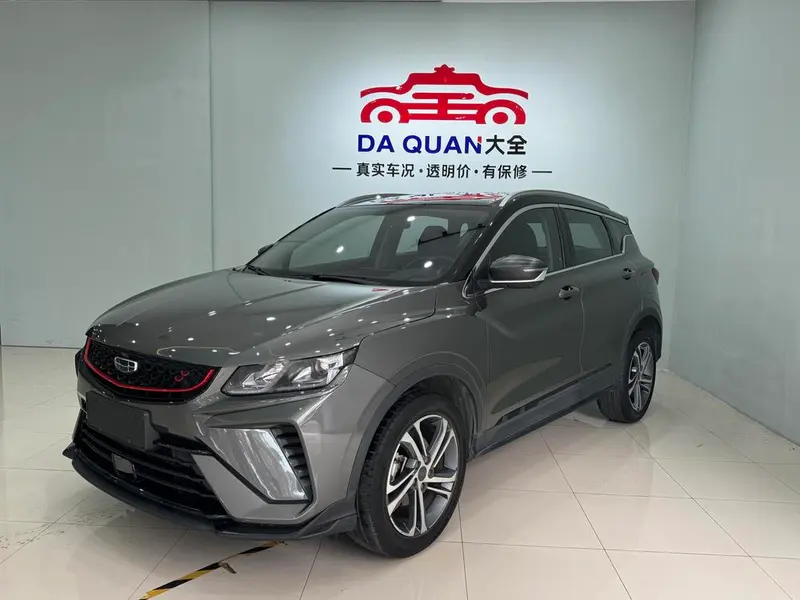 Geely Binyue, 2021