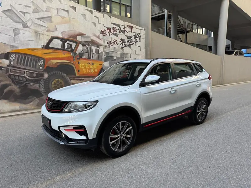 Geely Boyue, 2021