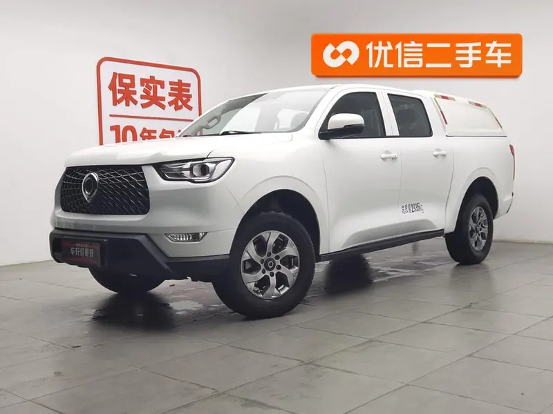 Great Wall Pao, 2021