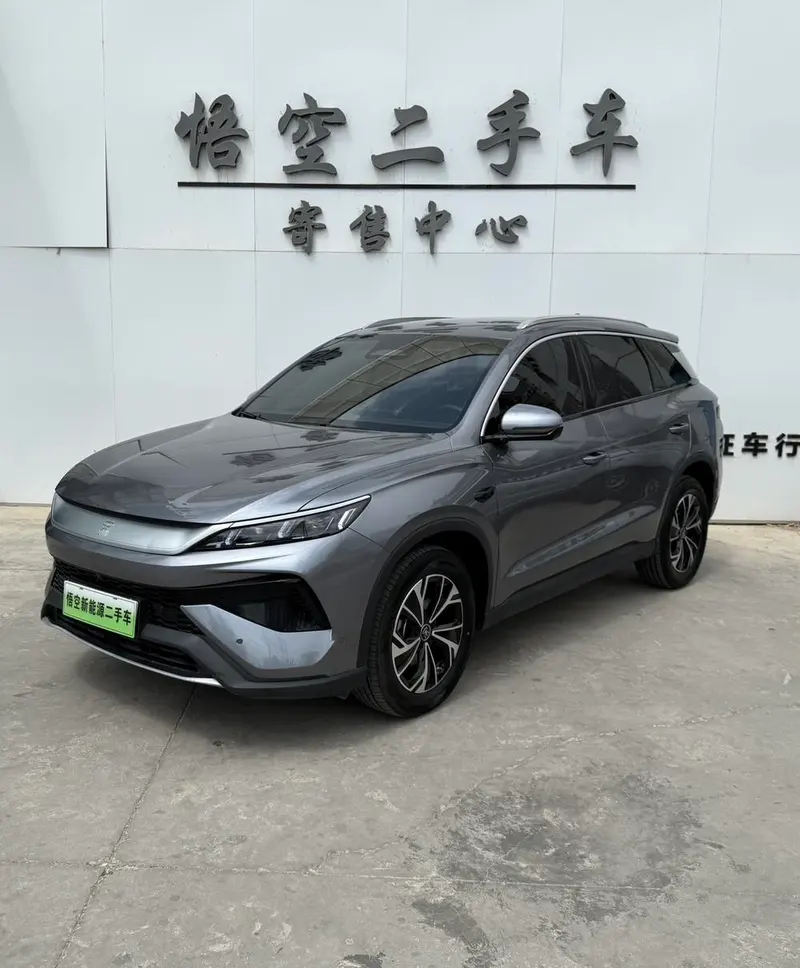 BYD Song Pro DM, 2025