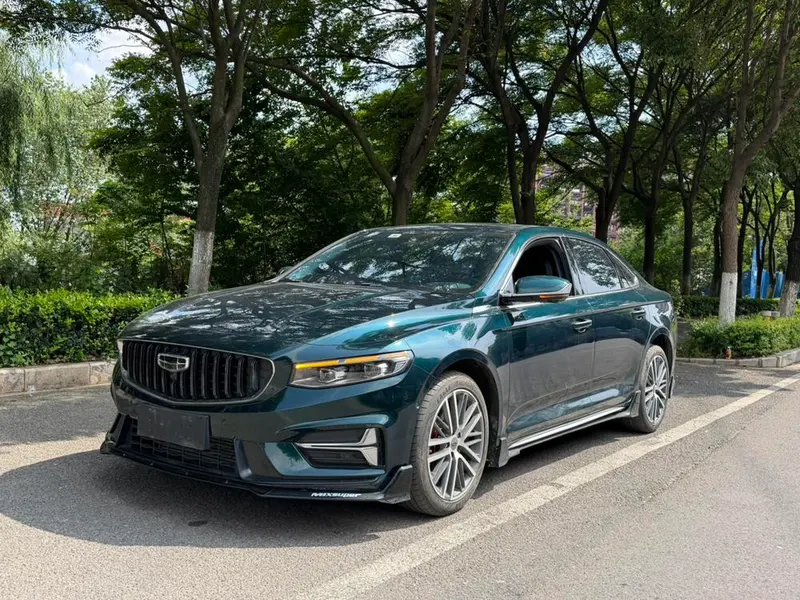 Geely Xingrui, 2023
