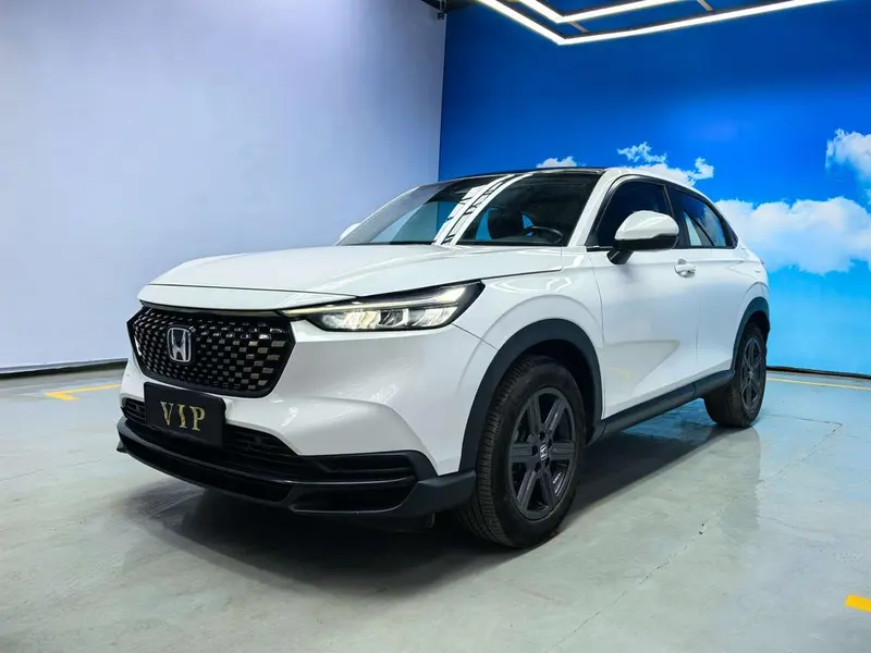 Honda XR-V, 2023