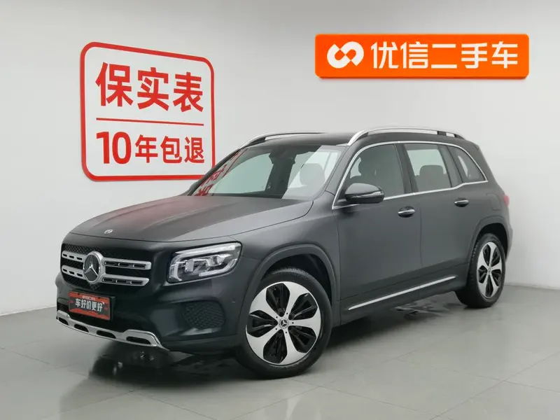 Mercedes-Benz GLB, 2022