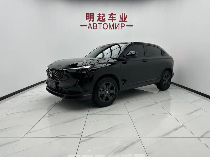 Honda XR-V, 2023