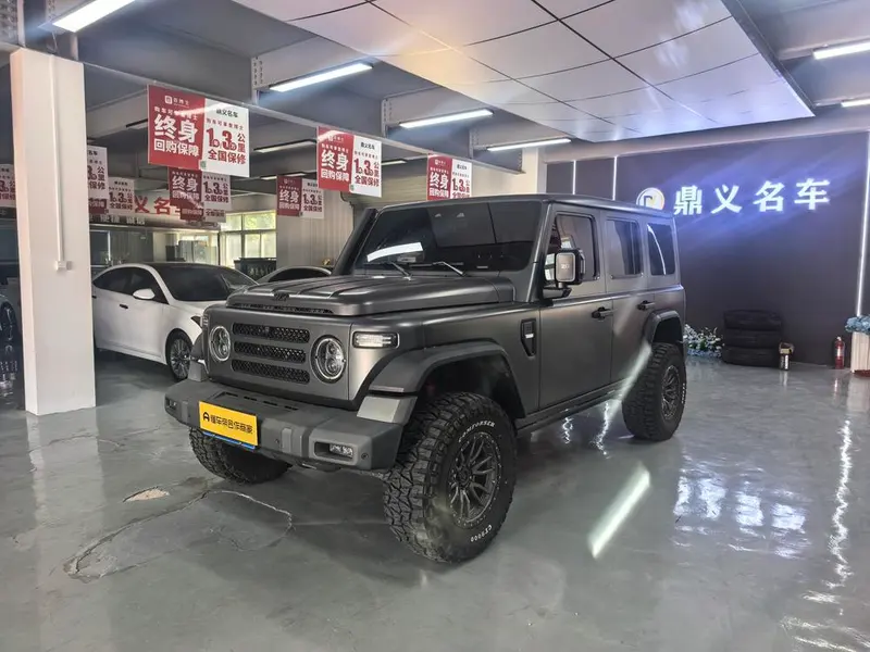 212 T01, 2024