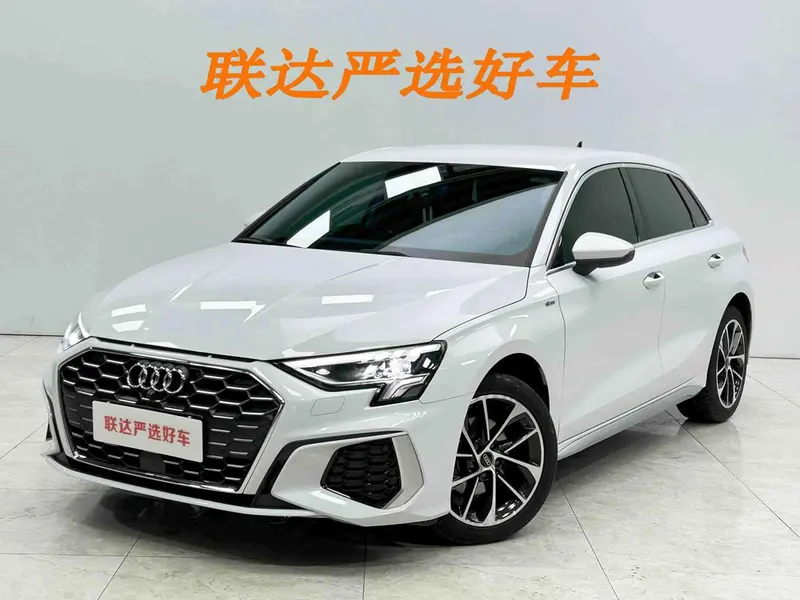 Audi A3, 2023