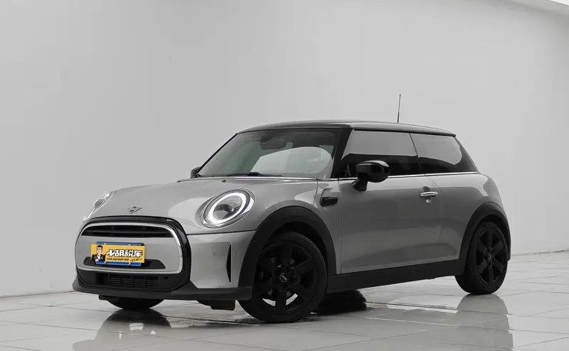 MINI MINI, 2023