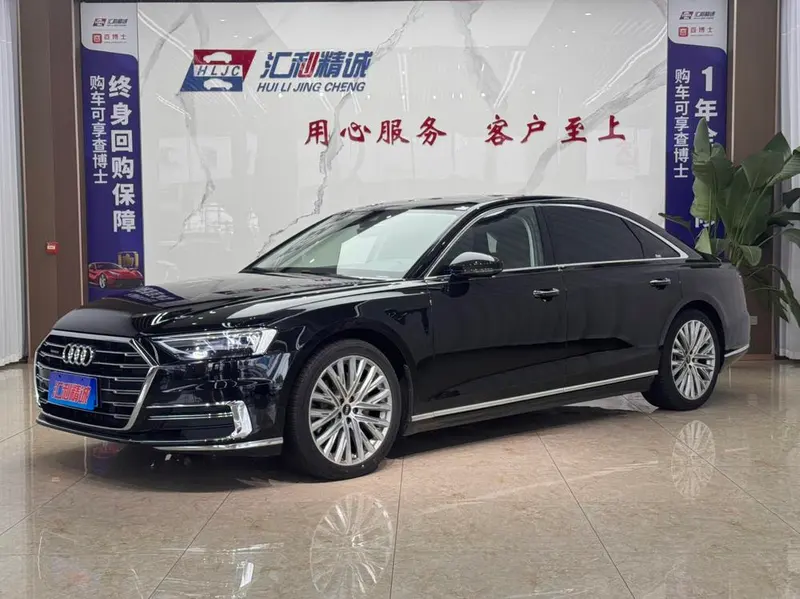 Audi A8, 2021
