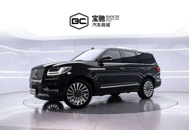Lincoln Navigator, 2020