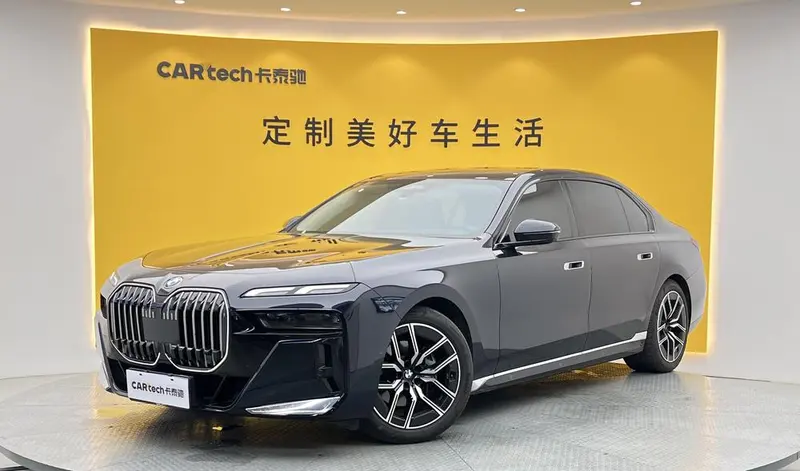 BMW 7-Series, 2023