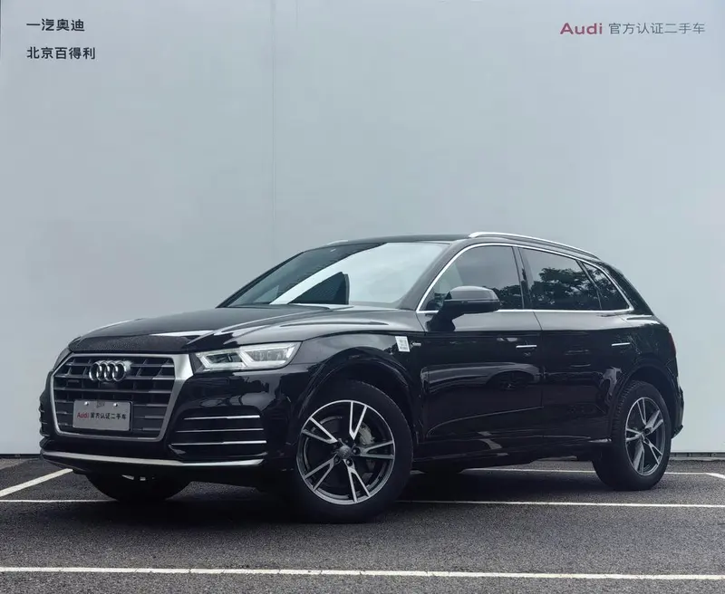 Audi Q5L, 2020