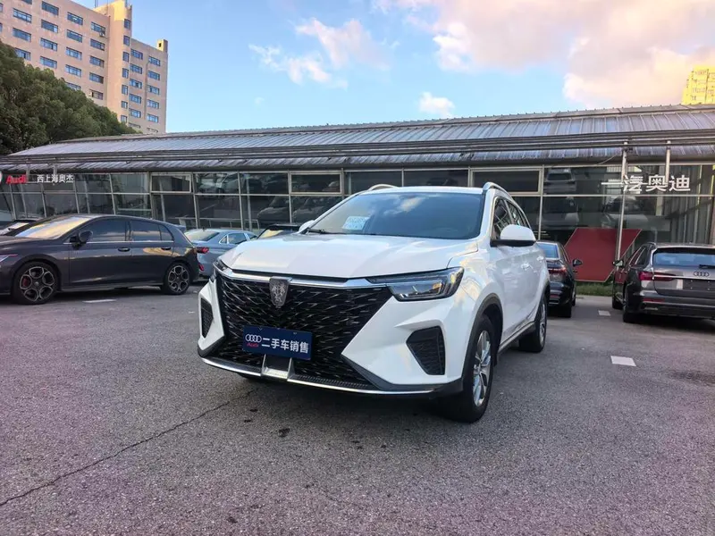 Roewe RX5, 2023