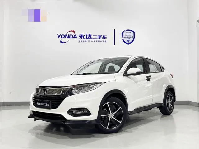 Honda Vezel, 2020