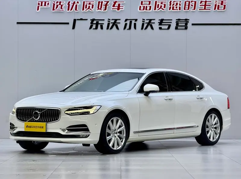 Volvo S90, 2017