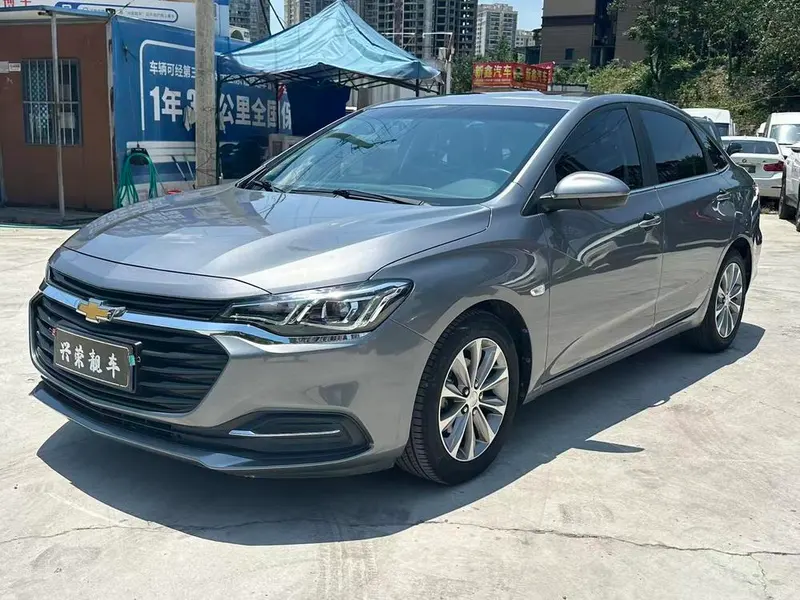 Chevrolet Monza, 2020