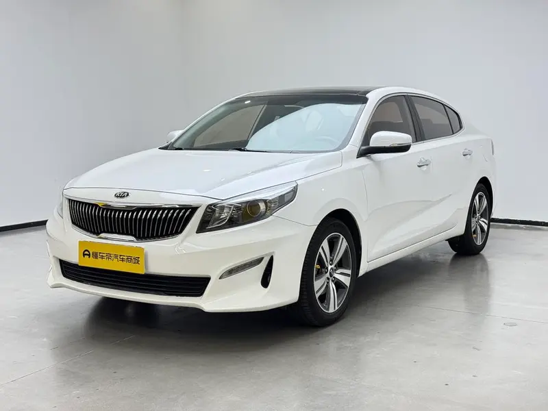 Kia Kaishen, 2017