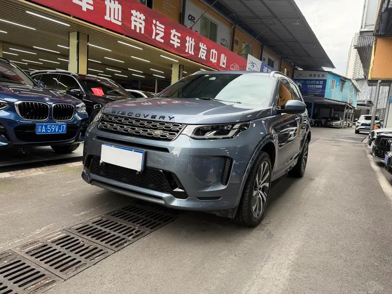 Land Rover Discovery Sport, 2021