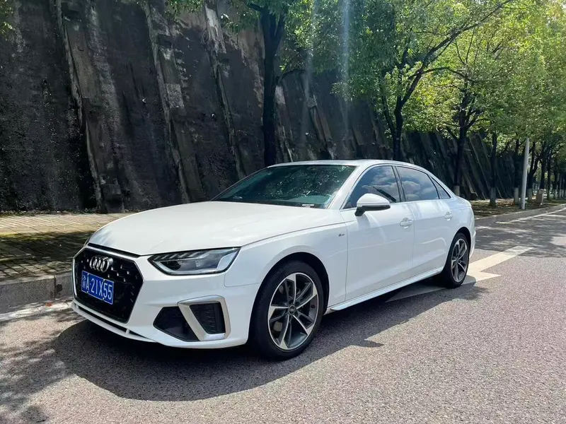 Audi A4L, 2023