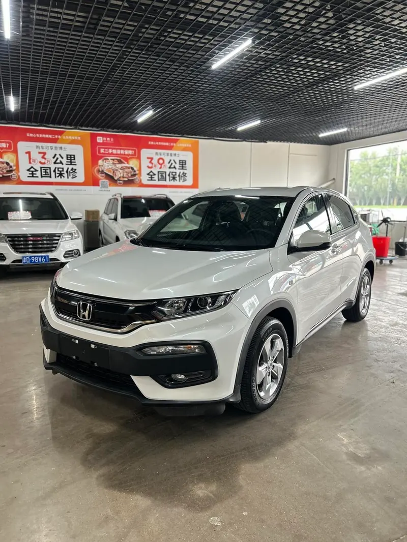 Honda XR-V, 2017