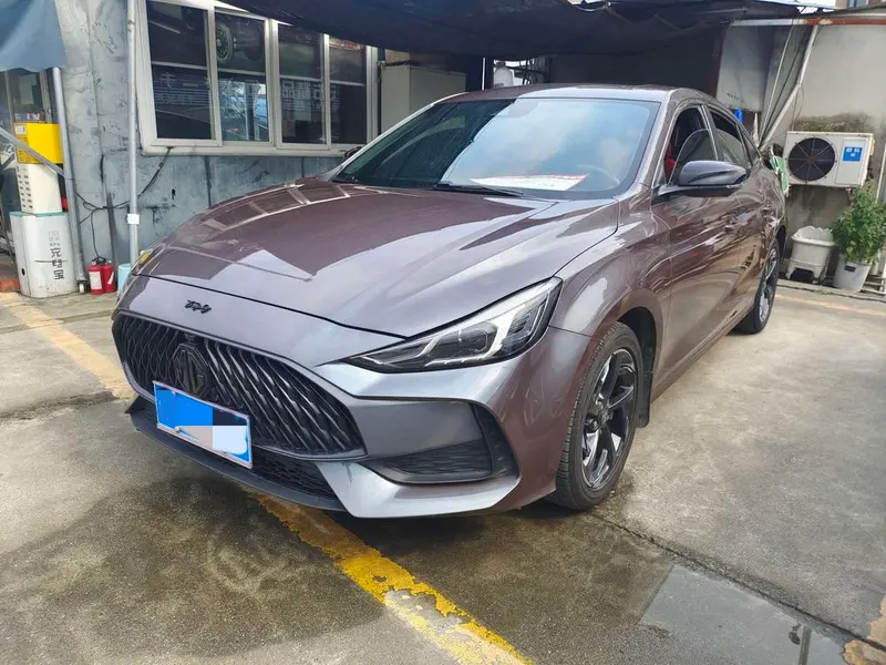 MG 5, 2021