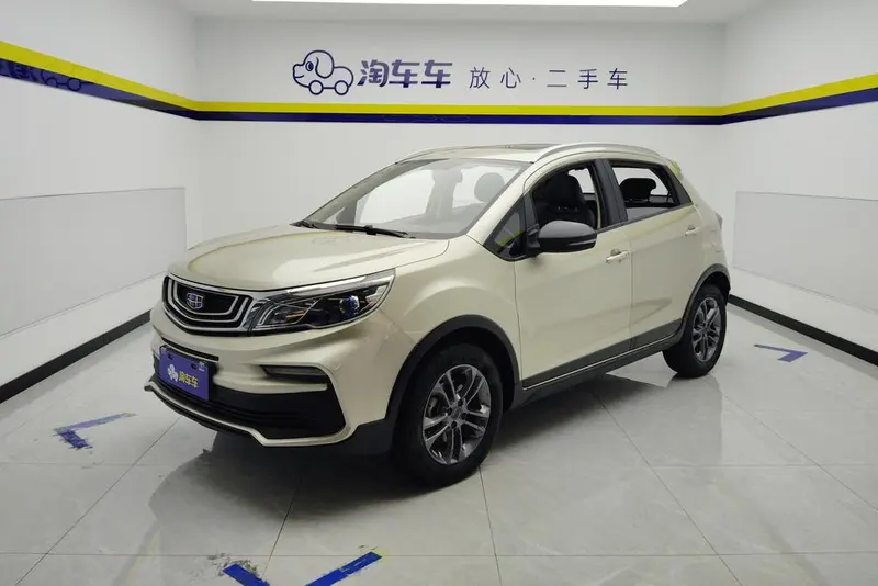 Geely Yuanjing X3, 2020