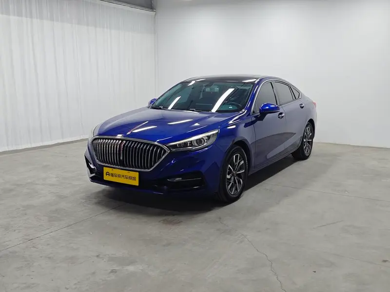 Hongqi H5 Classic, 2020