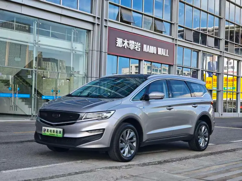 Geely Jiaji PHEV, 2021