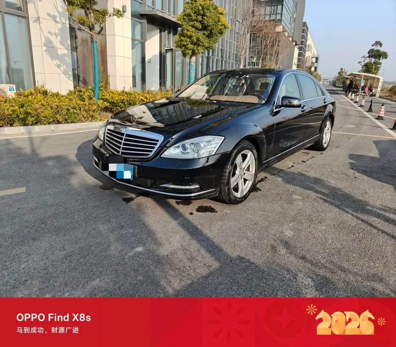 Mercedes-Benz S-Class, 2011