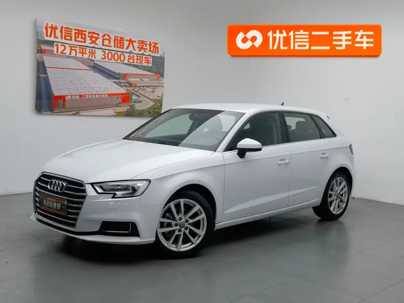 Audi A3, 2020