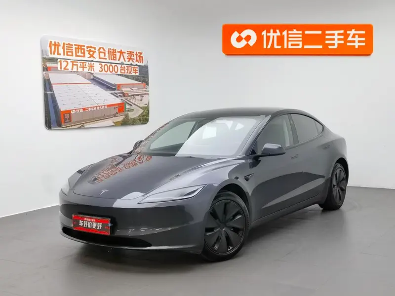 Tesla Model 3, 2023