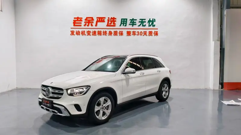 Mercedes-Benz GLC, 2020