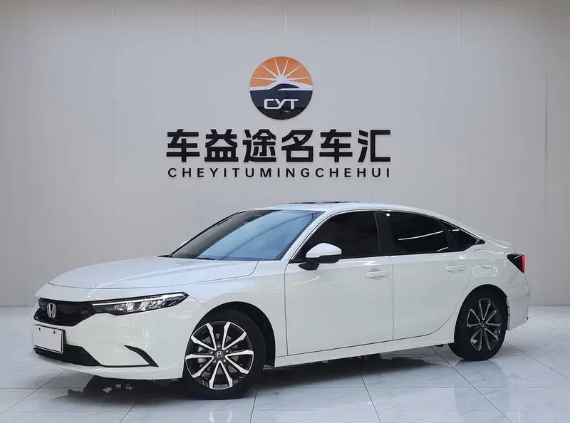 Honda Integra, 2023