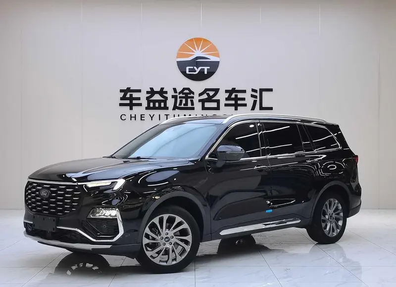 Ford Lingyu, 2023