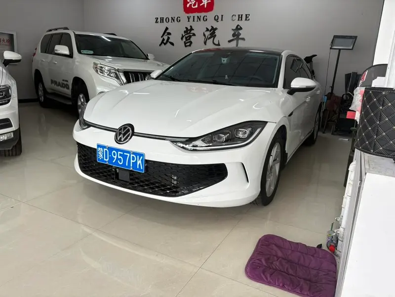 Volkswagen Lamando, 2023