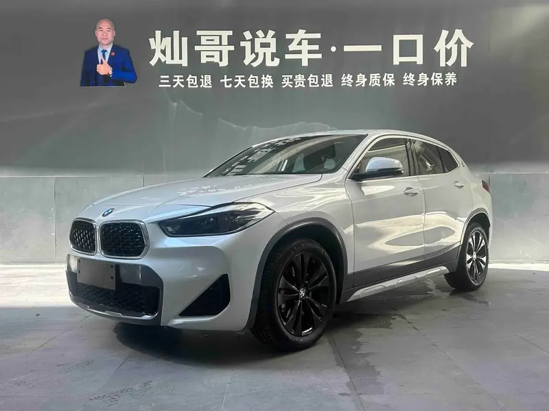 BMW X2, 2022