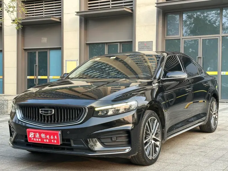 Geely Xingrui, 2021