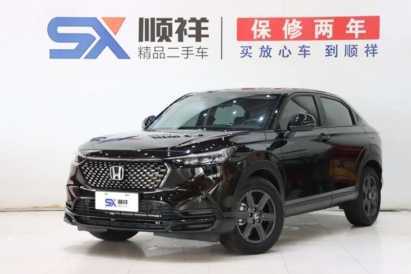 Honda XR-V, 2024