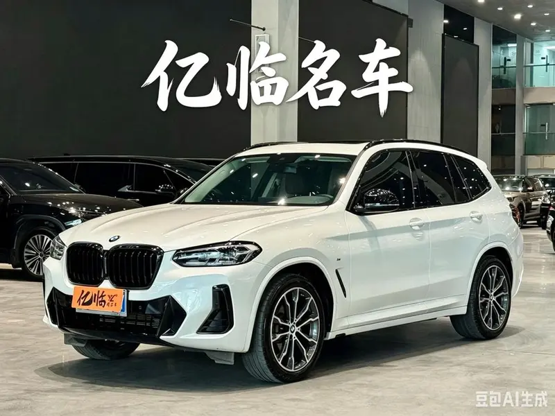 BMW X3, 2023