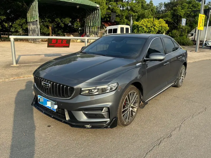Geely Xingrui, 2023