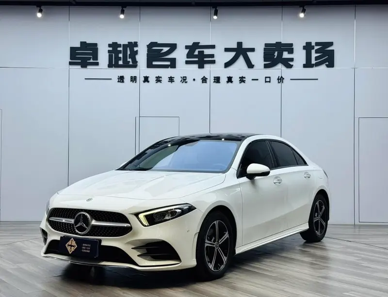 Mercedes-Benz A-Class, 2022