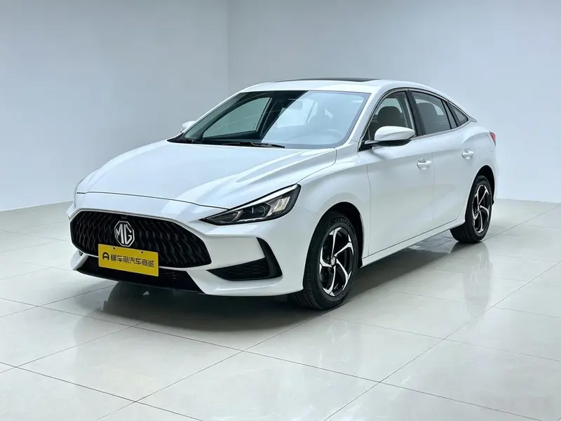 MG 5, 2023
