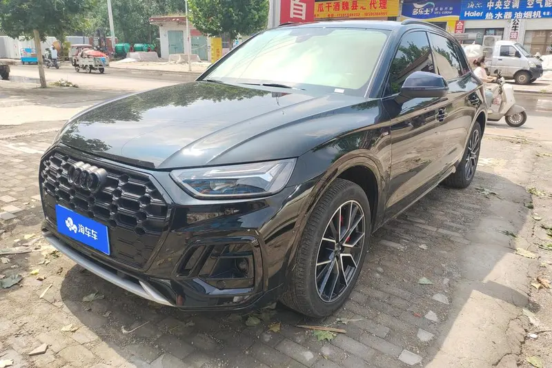 Audi Q5L, 2024