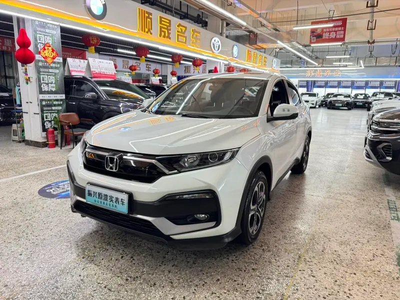 Honda XR-V, 2021