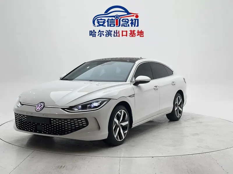 Volkswagen Lamando, 2023