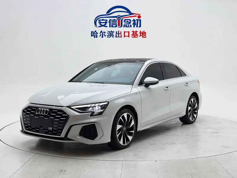 Audi A3, 2023