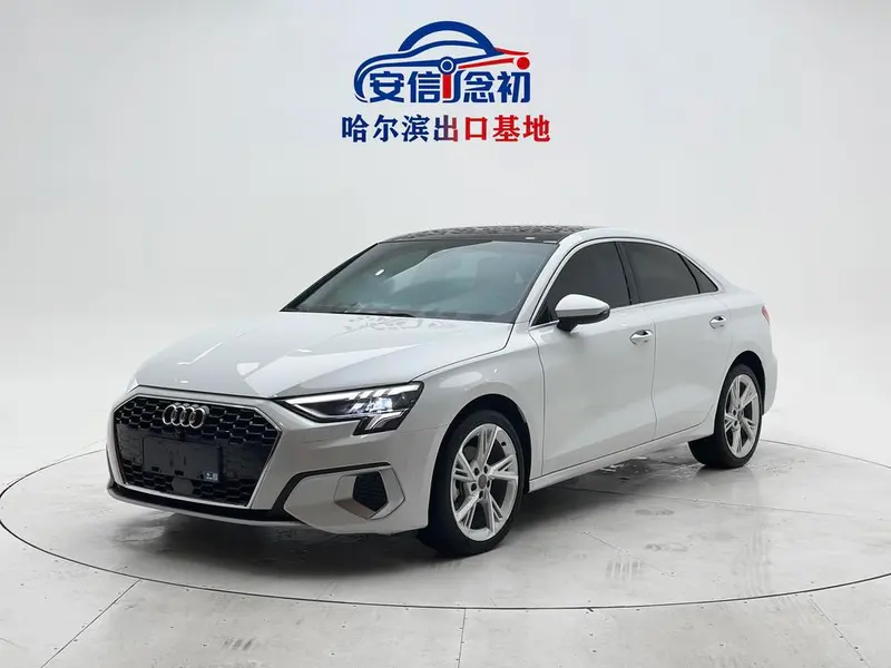 Audi A3, 2022